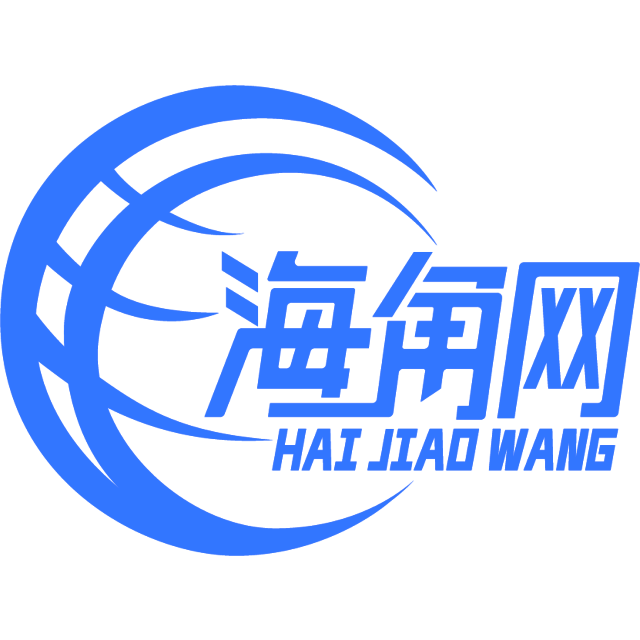 激动的花卷